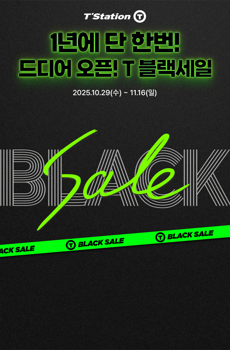2025 T 블랙세일