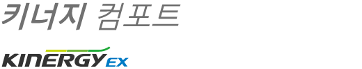 Kinergy EX (온라인 전용상품)