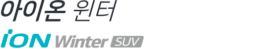 iON i*cept SUV